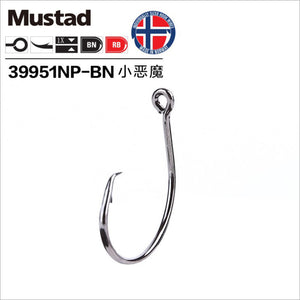 Mustad Fishing Hooks