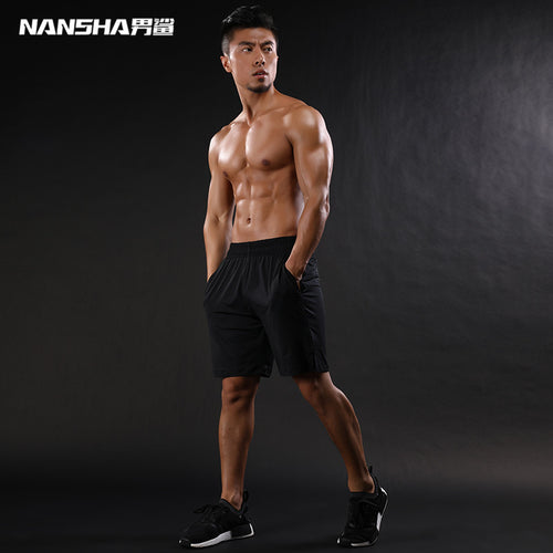 NANSHA2017NEW  Brand