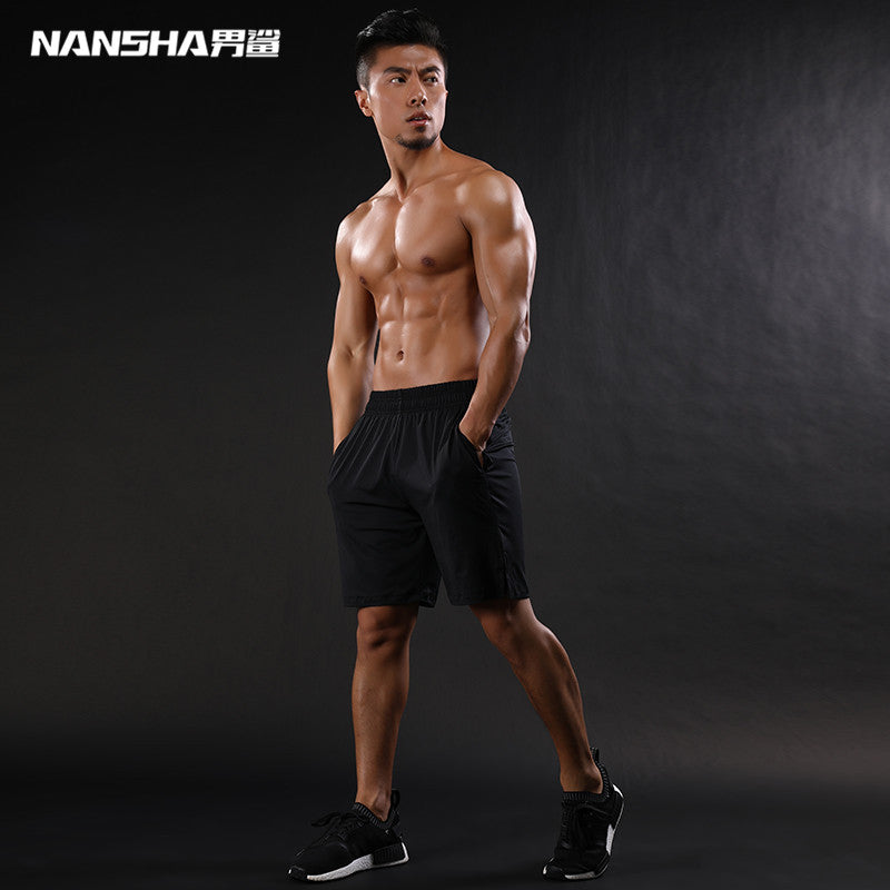 NANSHA2017NEW  Brand