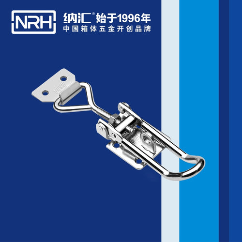 NRH 5601A GB