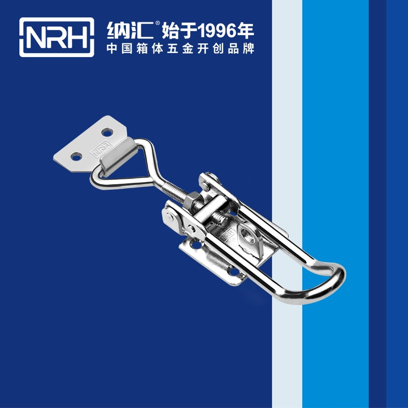 NRH 5601A GB