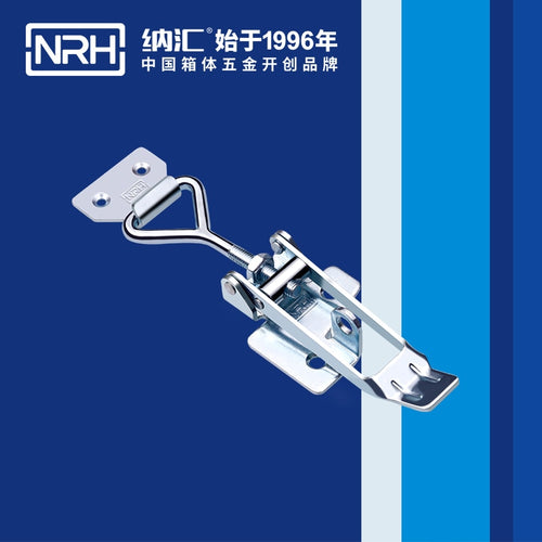 NRH 5604A cold-rolled