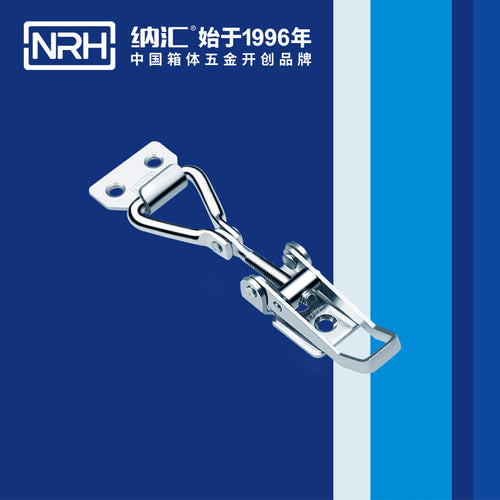 NRH 5607A stainless
