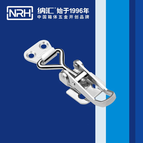 NRH 5610A cold