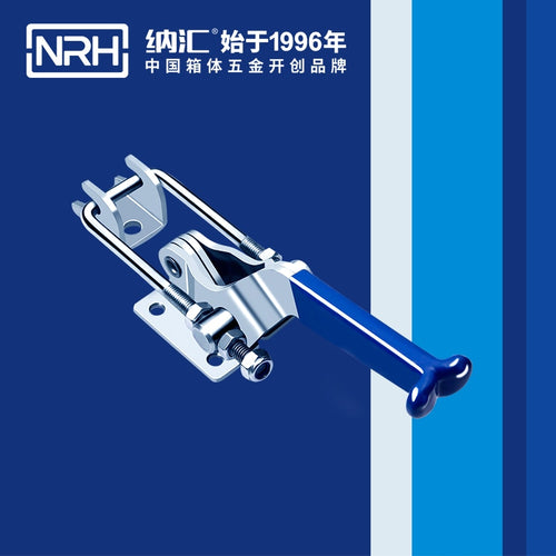 NRH 5619A-230 cold-rolled
