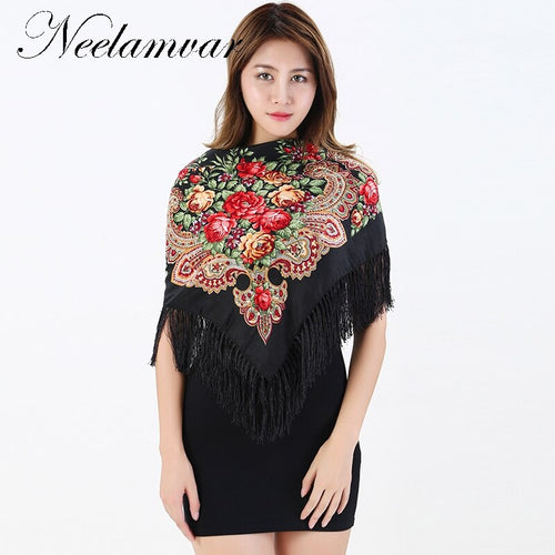 Neelamvar New Fashion