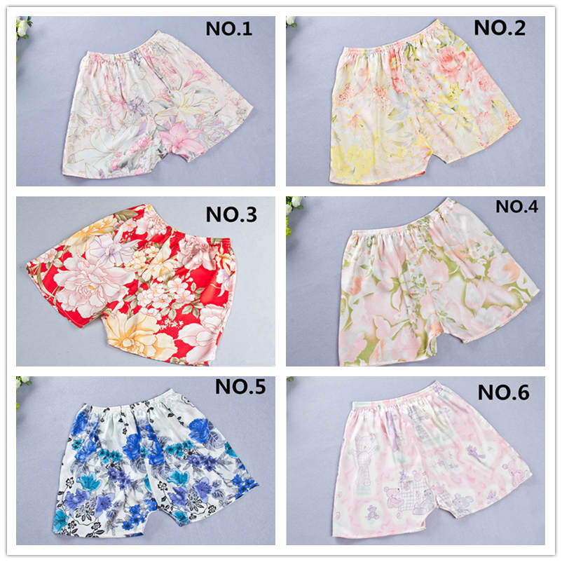 New Free shipping