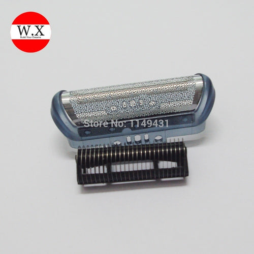 New Shaver/Razor Replacement