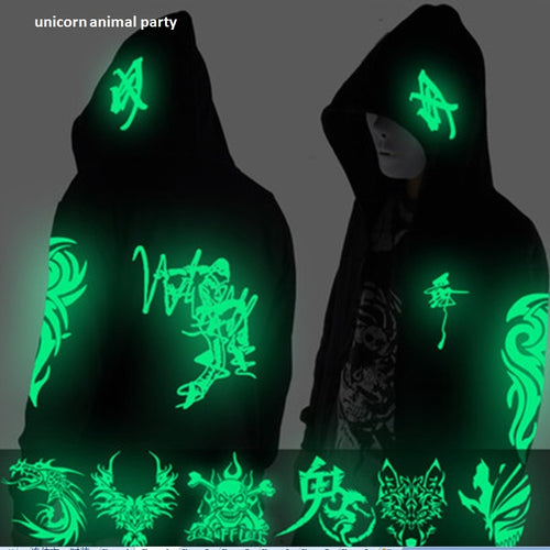 Noctilucent long-sleeved jacket