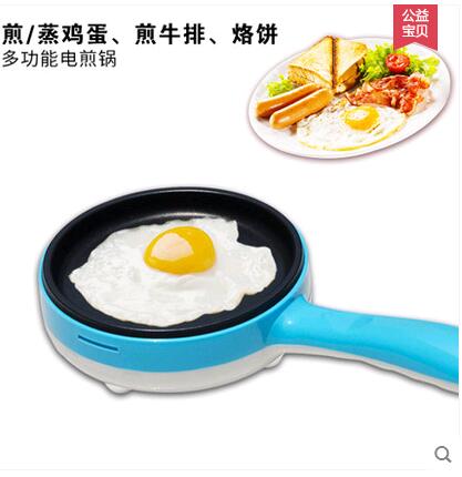 Non-stick Coating Multi-Function