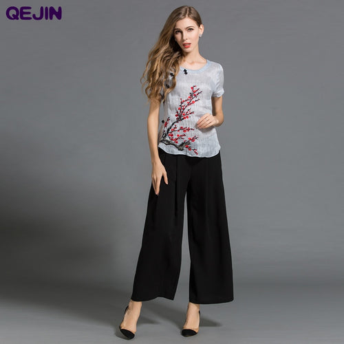 QEJIN High Quality