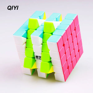 QIYI 5x5x5 Speed