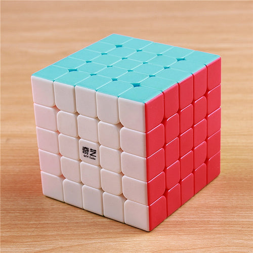 QIYI 5x5x5 magic