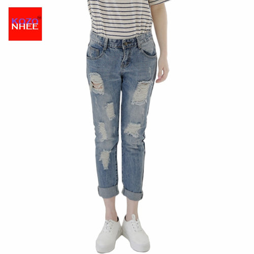 Ripped Boyfriend Loose