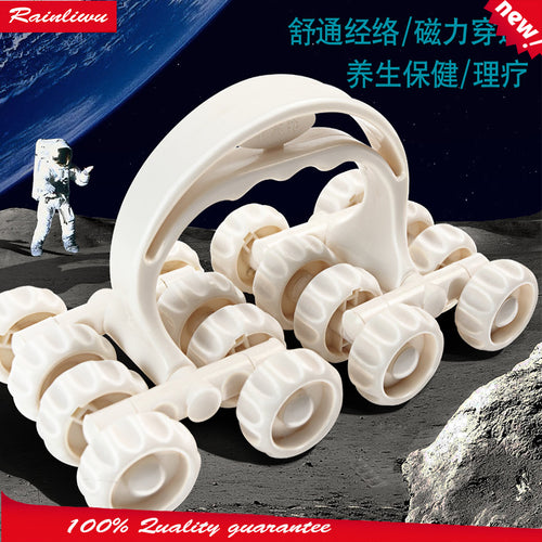 Roller Massager Sixteen-Wheel