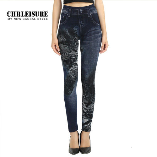 S-XL High Elastic