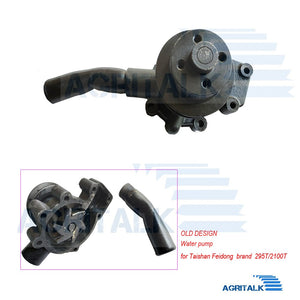 Shandong Taishan TS254/TS304