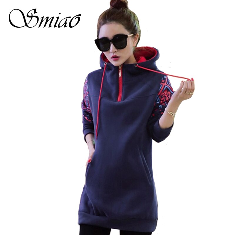 Smiao Long Sleeve