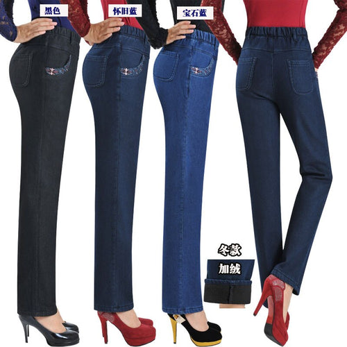 Spring high waist