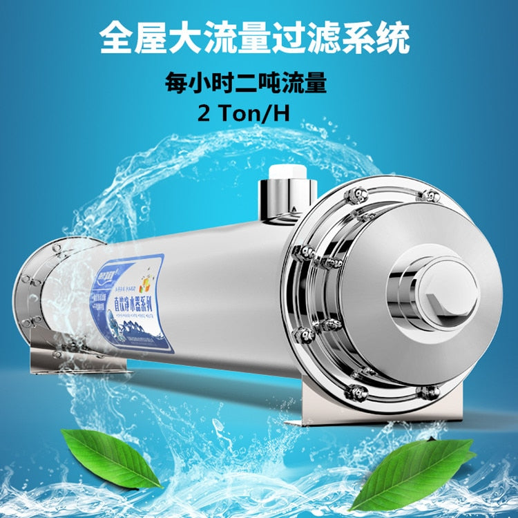 Stainless Steel Ultrafiltration