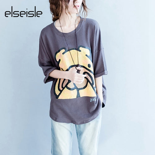 Summer Printed Kawaii