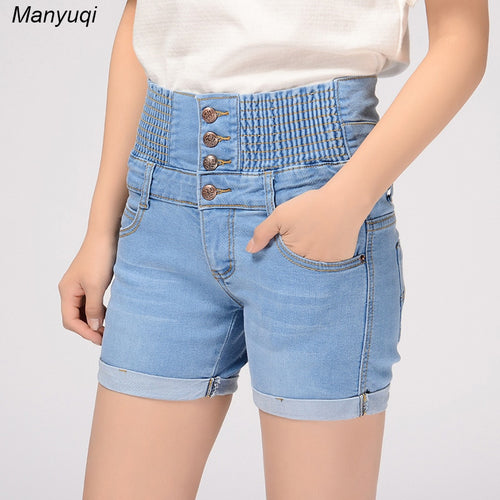 Summer new shorts