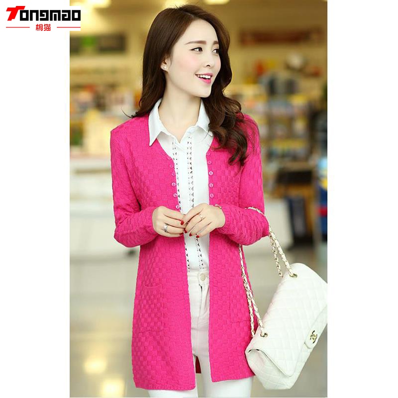 TONGMAO early spring