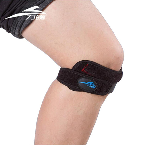 Top Quality Basketball