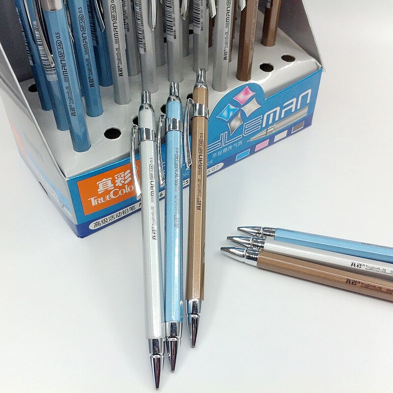 [TrueColor] High Quality