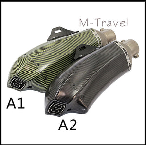 Universal 38-51MM Inlet