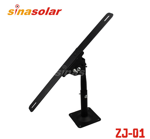 Universal Adjustable Solar