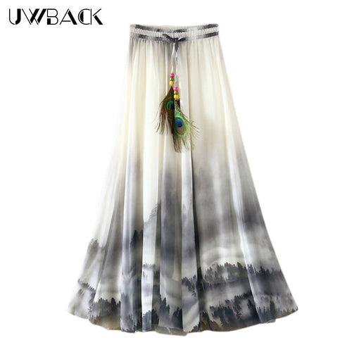 Uwback Max Skirt