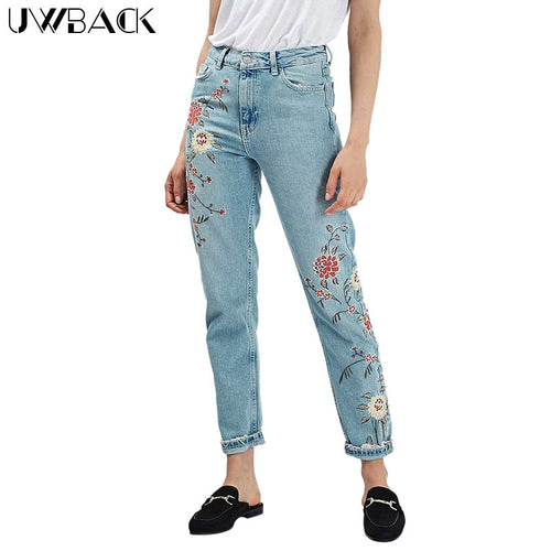 Uwback Mom Jeans