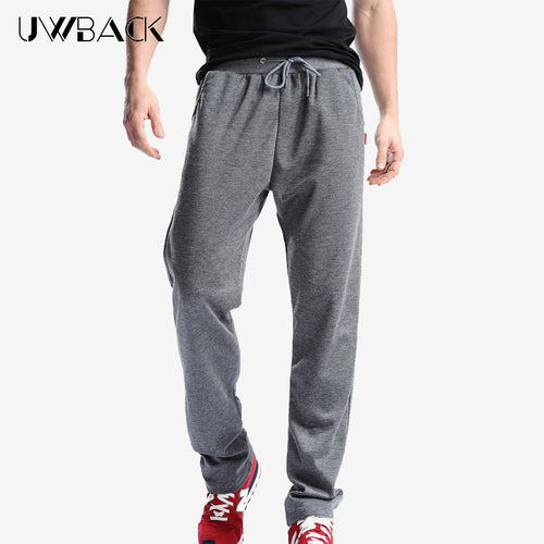 Uwback Sweat Pants