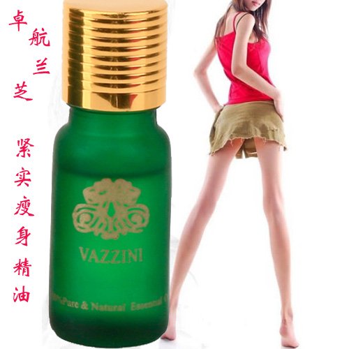 Vazzini Compact slimming
