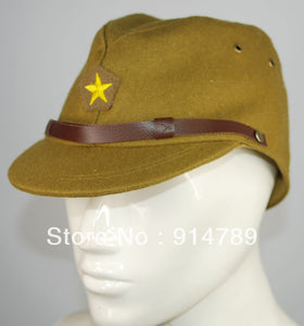 WWII WW2 JAPANESE