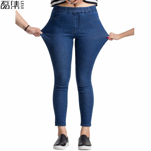 Women Jeans Plus