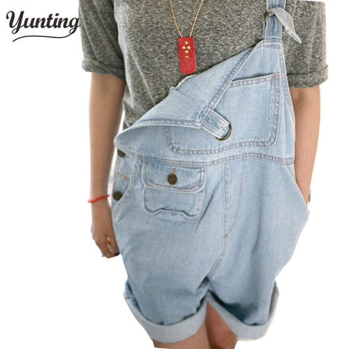 Women's cute denim