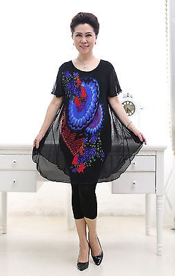 Womens Fashion T-shirts