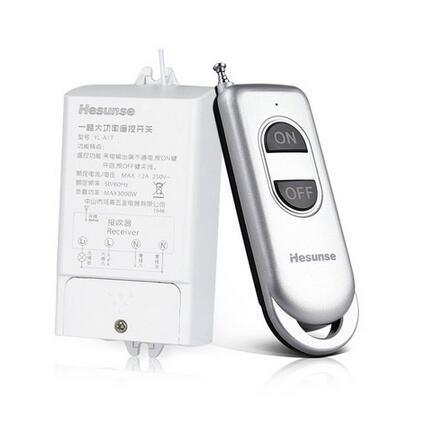 YL-A1T Long Distance