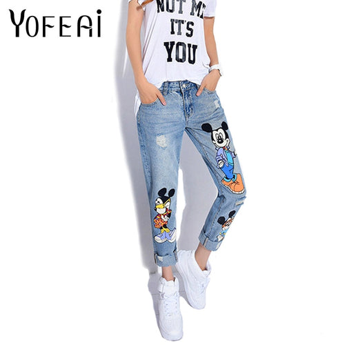 YOFEAI Jeans Women