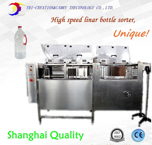 automatic PET bottle