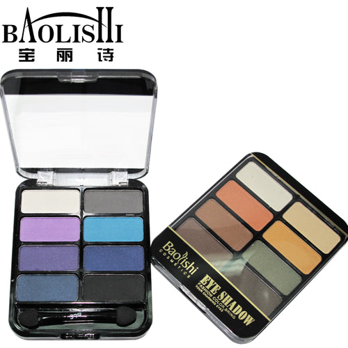 baolishi quality professional