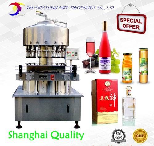 beverage machine for