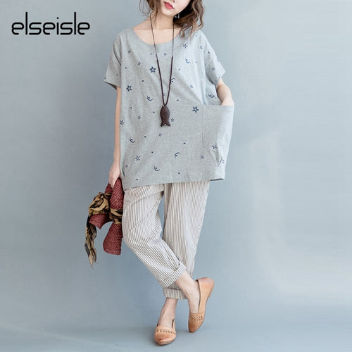 elseisle Women's T