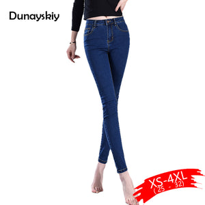 fashion women denim