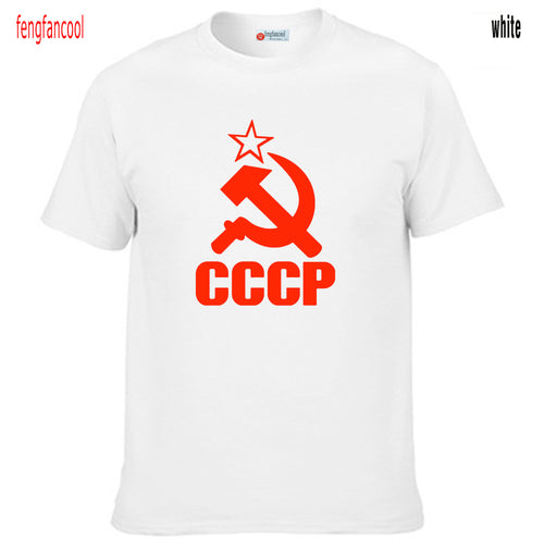 fengfancool brand CCCP