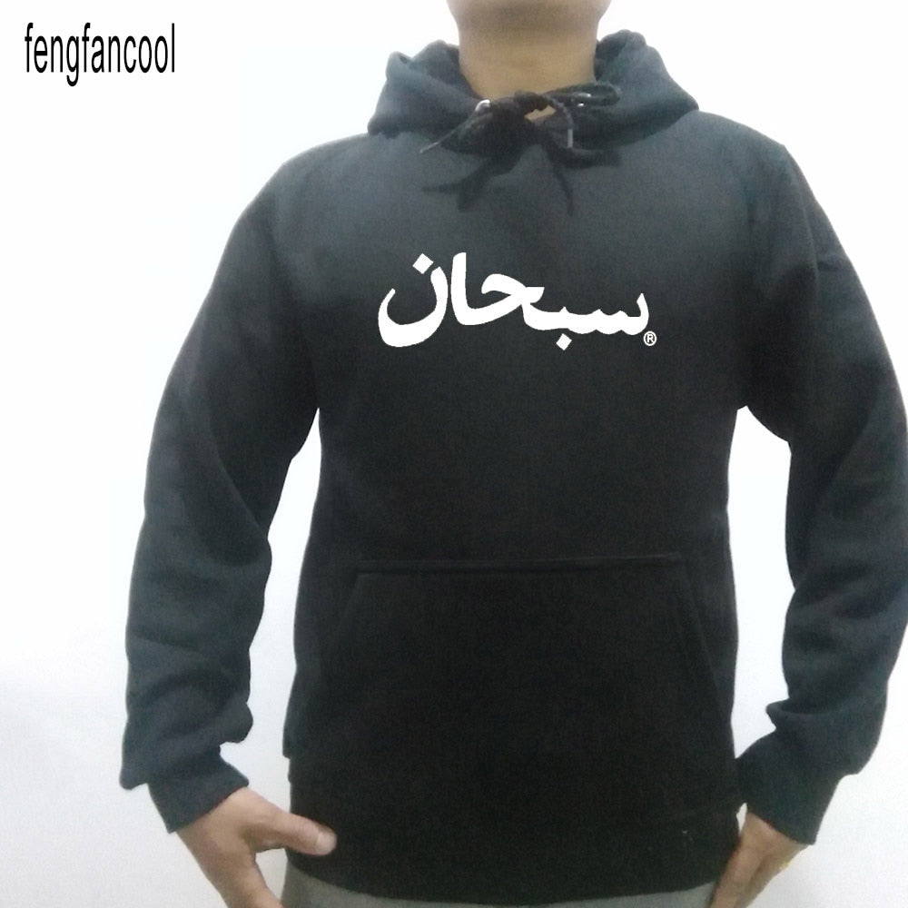 fengfancool brand Men