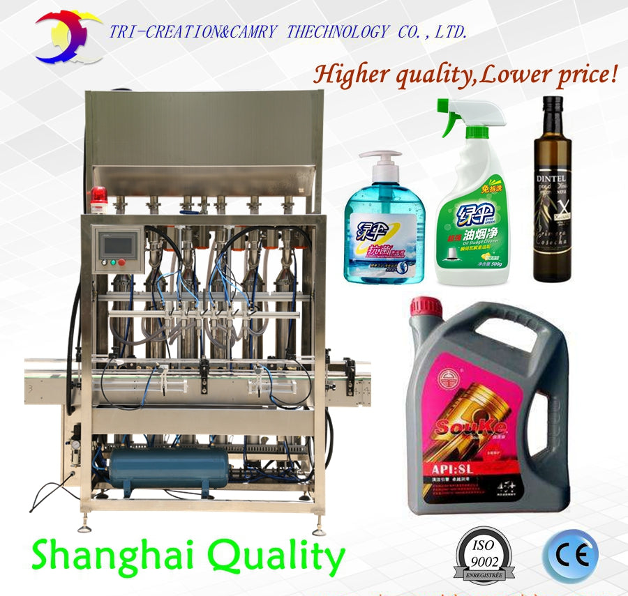 filling machine for