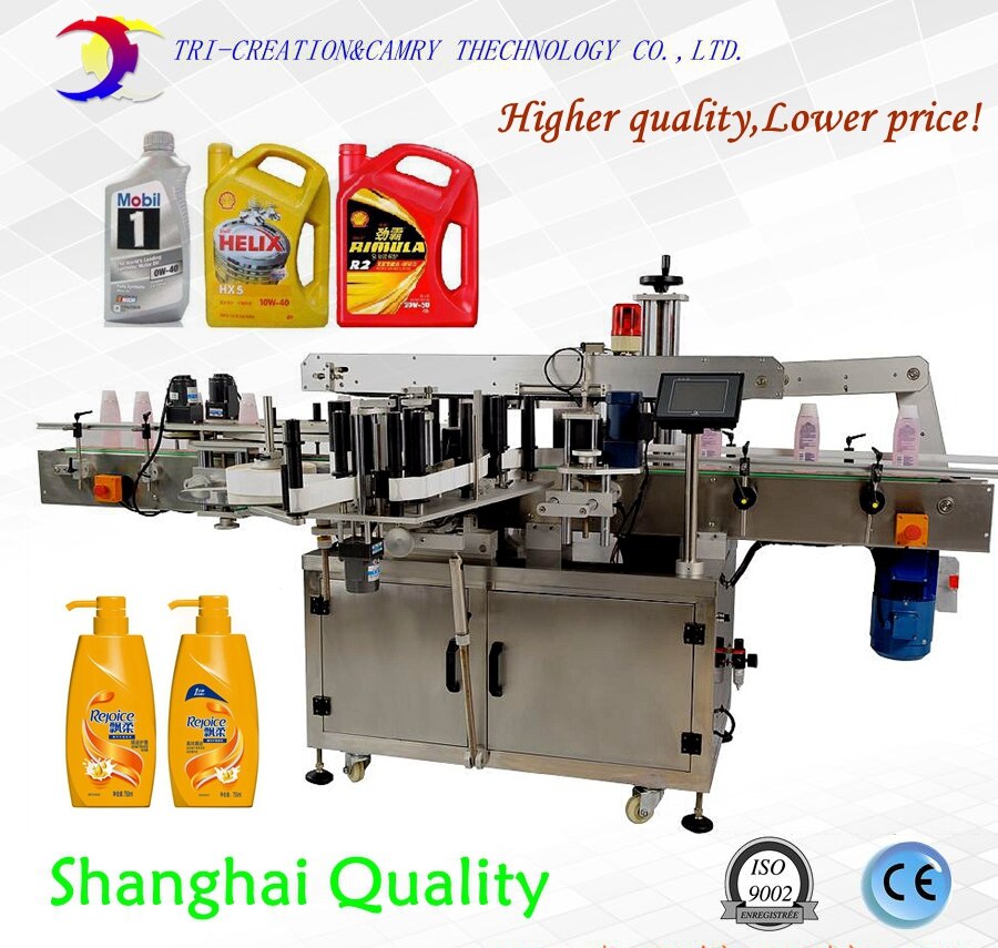 labeling bottle machine